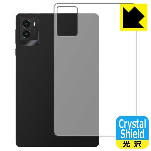 Crystal Shield�y ���� �z�ی�t�B���� Lenovo Legion Y700 2025 (�w�ʗp) ���{�� ���А�������