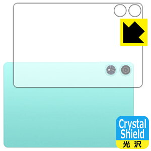 Crystal Shieldy  zیtB Teclast P50 AI (wʗp) 3Zbg { А