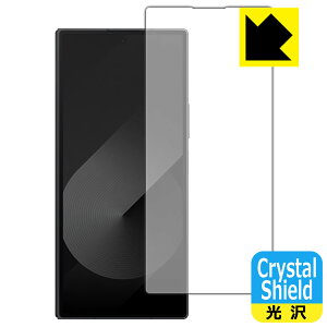 Crystal Shield【 光沢 】保護フィルム Galaxy Z Fold Special Edition (カバー画面用)【 インカメラ穴なし版 】 3枚セット 日本製 自社製造直販