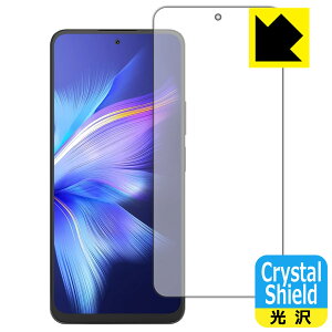 Crystal Shieldy  zیtB Blackview SHARK 9 (ʗp) 3Zbg { А