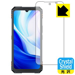 Crystal Shield�y ���� �z�ی�t�B���� CUBOT KingKong Star 2 (���C���f�B�X�v���C�p) 3���Z�b�g ���{�� ���А�������