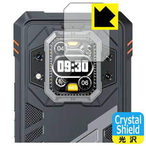 Crystal Shield�y ���� �z�ی�t�B���� CUBOT KingKong Star 2 (���A�f�B�X�v���C�p) ���{�� ���А�������