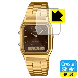 Crystal Shield【 光沢 】保護フィルム CASIO AQ-230シリーズ 日本製 自社製造直販