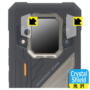 Crystal Shield�y ���� �z�ی�t�B���� CUBOT KingKong X Pro (�J���������Y���p) ���{�� ���А�������