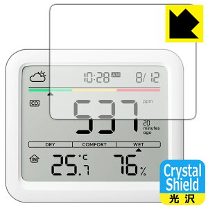Crystal Shieldy  zیtB SwitchBot CO2ZT[ (xv) 3Zbg { А