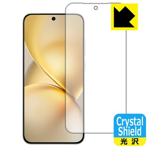 Crystal Shield�y ���� �z�ی�t�B���� vivo X200 Pro mini (��ʗp)�y �w��F�ؑΉ� �z 3���Z�b�g ���{�� ���А�������
