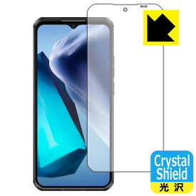 Crystal Shield【 光沢 】保護フィルム OUKITEL WP50 日本製 自社製造直販