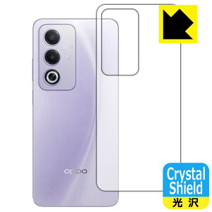 Crystal Shield�y ���� �z�ی�t�B���� OPPO A3 5G (�w�ʗp) 3���Z�b�g ���{�� ���А�������