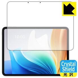 Crystal Shield【 光沢 】保護フィルム OPPO Pad Neo (画面用) 日本製 自社製造直販