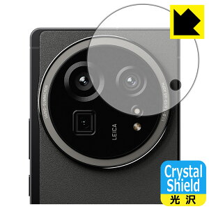Crystal Shield�y ���� �z�ی�t�B���� AQUOS R9 pro (�J���������Y���p) ���{�� ���А�������