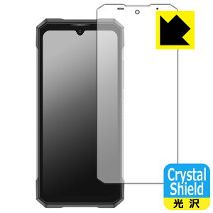 Crystal Shield�y ���� �z�ی�t�B���� DOOGEE S200 / S200X (���C���f�B�X�v���C�p) ���{�� ���А�������