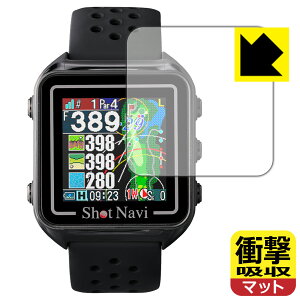 �Ռ��z���y ���˒ጸ �z�ی�t�B���� Shot Navi Beyond Lite Plus ���{�� ���А�������
