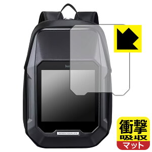 Ռzy ˒ጸ zیtB Divoom Cyberbag Pixel Art LED Backpack { А