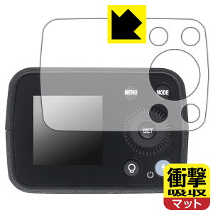 Ռzy ˒ጸ zیtB Godox AD200Pro II { А