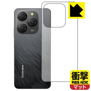 �Ռ��z���y ���˒ጸ �z�ی�t�B���� Blackview SHARK 9 (�w�ʗp) ���{�� ���А�������