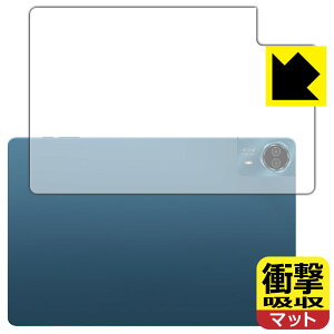 Ռzy ˒ጸ zیtB Teclast T70 (wʗp) { А