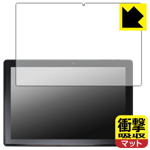 �Ռ��z���y ���˒ጸ �z�ی�t�B���� Jumper Ezpad 11 ���{�� ���А�������