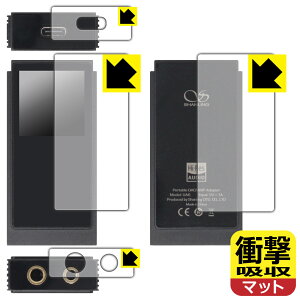 �Ռ��z���y ���˒ጸ �z�ی�t�B���� SHANLING UA6 (�\��/�w��/�㕔/�����p) ���{�� ���А�������