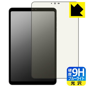 9Hdxy u[CgJbg zیtB BNCF Bpad Mini { А