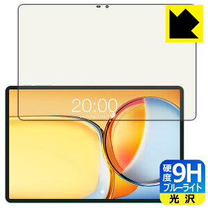 9Hdxy u[CgJbg zیtB Teclast P50 AI { А