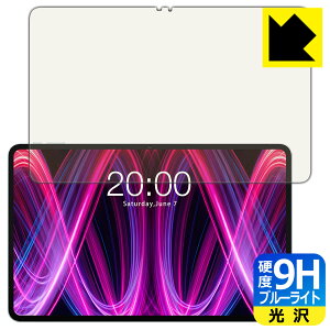 9H���d�x�y �u���[���C�g�J�b�g �z�ی�t�B���� Teclast T60 Plus ���{�� ���А�������