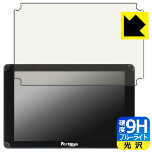 9Hdxy u[CgJbg zیtB PORTKEYS HS8 { А