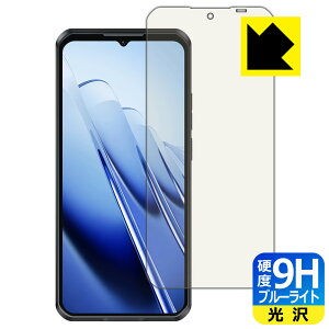 9Hdxy u[CgJbg zیtB OUKITEL WP52 { А