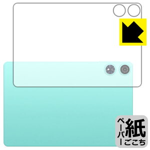 y[p[CNیtB Teclast P50 AI (wʗp) { А