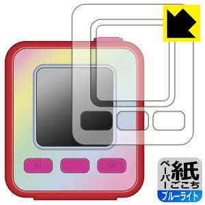 emojam (GW) p y[p[CNy u[CgJbg zیtB (ʗp/ӂp) { А