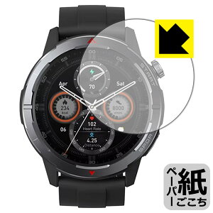 �y�[�p�[���C�N�ی�t�B���� Zeblaze Stratos 3 Ultra ���{�� ���А�������