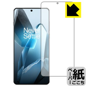 y[p[CNیtB OnePlus 13 (ʗp)y wFؑΉ z { А