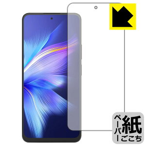 �y�[�p�[���C�N�ی�t�B���� Blackview SHARK 9 (��ʗp) ���{�� ���А�������