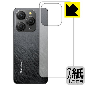�y�[�p�[���C�N�ی�t�B���� Blackview SHARK 9 (�w�ʗp) ���{�� ���А�������