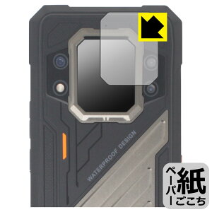 �y�[�p�[���C�N�ی�t�B���� CUBOT KingKong X Pro (���A�f�B�X�v���C�p) ���{�� ���А�������