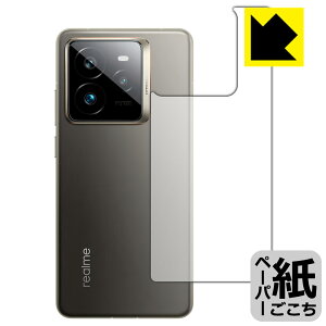 y[p[CNیtB realme GT7 Pro (wʗp) { А