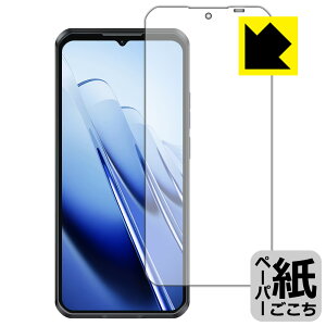 y[p[CNیtB OUKITEL WP52 { А