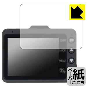 �y�[�p�[���C�N�ی�t�B���� �h���C�u���R�[�_�[ Y-3100/Y-3200/Z-310/Z-320 ���{�� ���А�������