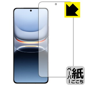 �y�[�p�[���C�N�ی�t�B���� vivo iQOO 13 (��ʗp)�y �w��F�ؑΉ� �z ���{�� ���А�������