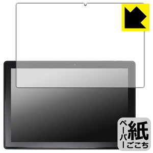 �y�[�p�[���C�N�ی�t�B���� Jumper Ezpad 11 ���{�� ���А�������