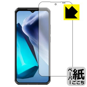 �y�[�p�[���C�N�ی�t�B���� OUKITEL WP50 ���{�� ���А�������