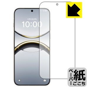 y[p[CNیtB OPPO Find X8 (ʗp)y wFؑΉ z { А