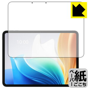 �y�[�p�[���C�N�ی�t�B���� OPPO Pad Neo (��ʗp) ���{�� ���А�������