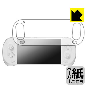 �y�[�p�[���C�N�ی�t�B���� AYANEO Pocket EVO ���{�� ���А�������