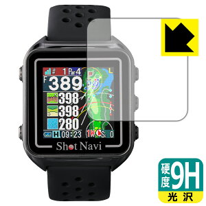 9H���d�x�y ���� �z�ی�t�B���� Shot Navi Beyond Lite Plus ���{�� ���А�������