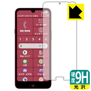 9Hdxy  zیtB 炭炭X}[gtH a / Lite MR01 / Lite (ʗp) { А