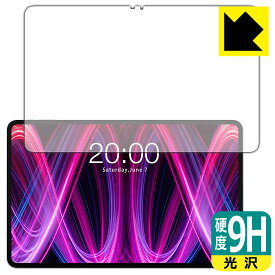 9H高硬度【 光沢 】保護フィルム Teclast T60 Plus (画面用) 日本製 自社製造直販