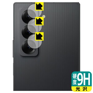 9Hdxy  zیtB Galaxy Z Fold Special Edition (JYp) { А