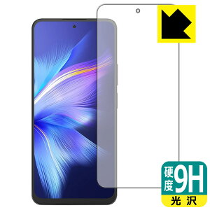 9H���d�x�y ���� �z�ی�t�B���� Blackview SHARK 9 (��ʗp) ���{�� ���А�������