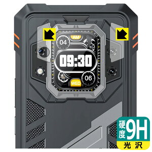 9H���d�x�y ���� �z�ی�t�B���� CUBOT KingKong Star 2 (�J���������Y���p) ���{�� ���А�������