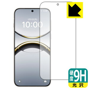 9Hdxy  zیtB OPPO Find X8 (ʗp)y wFؑΉ z { А